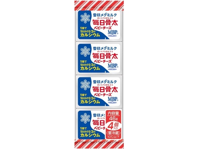 ☆未使用☆yukiemon☆ベビラビ&Hiチーズぺたぺたリユック☆ 雪印メグミルク 毎日骨太ベビーチーズ 1箱（4コ（46g）×15パック入