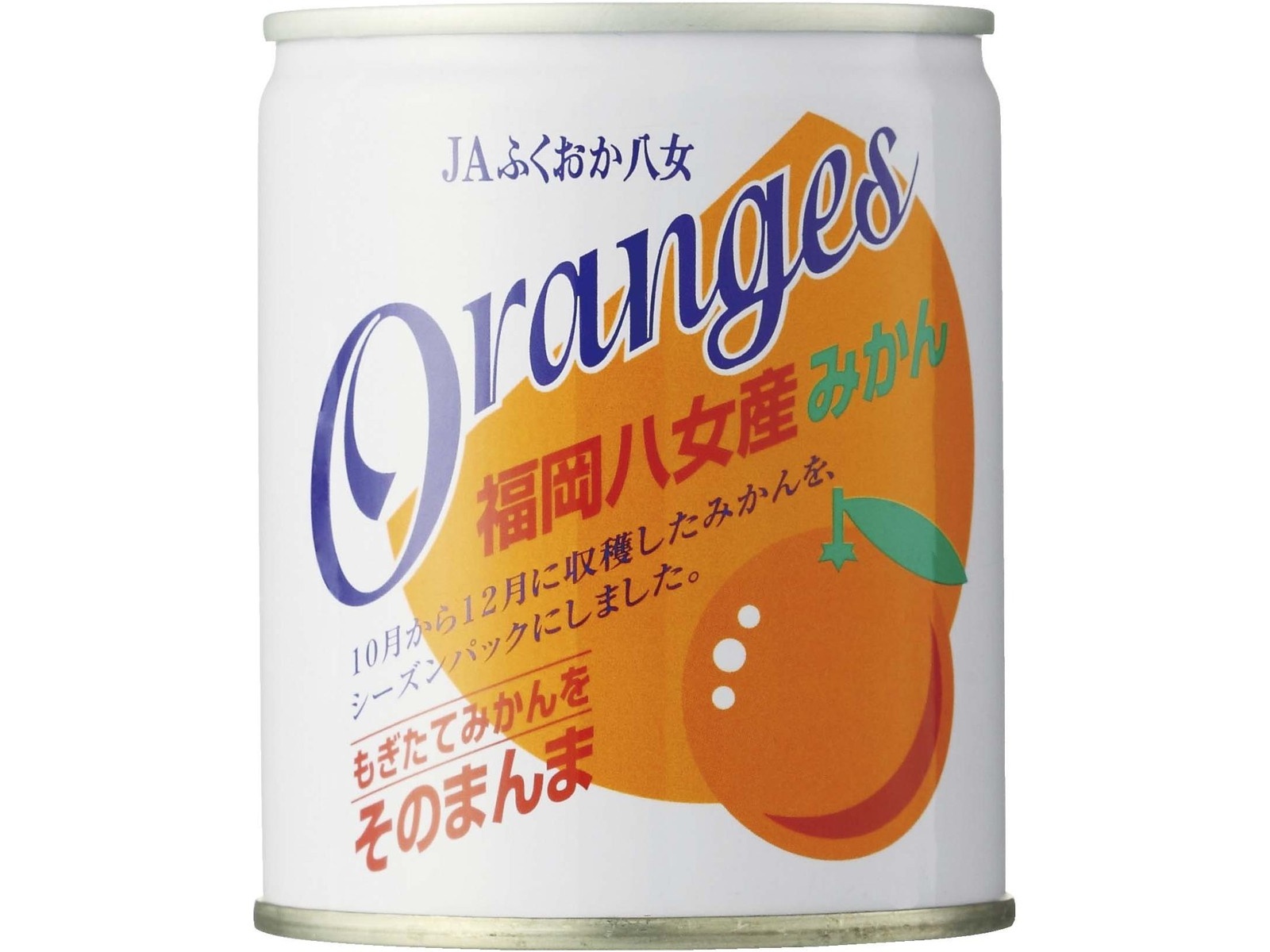 みかん　12 61aVn+RAuZL._UF350,350_QL80_.jpg