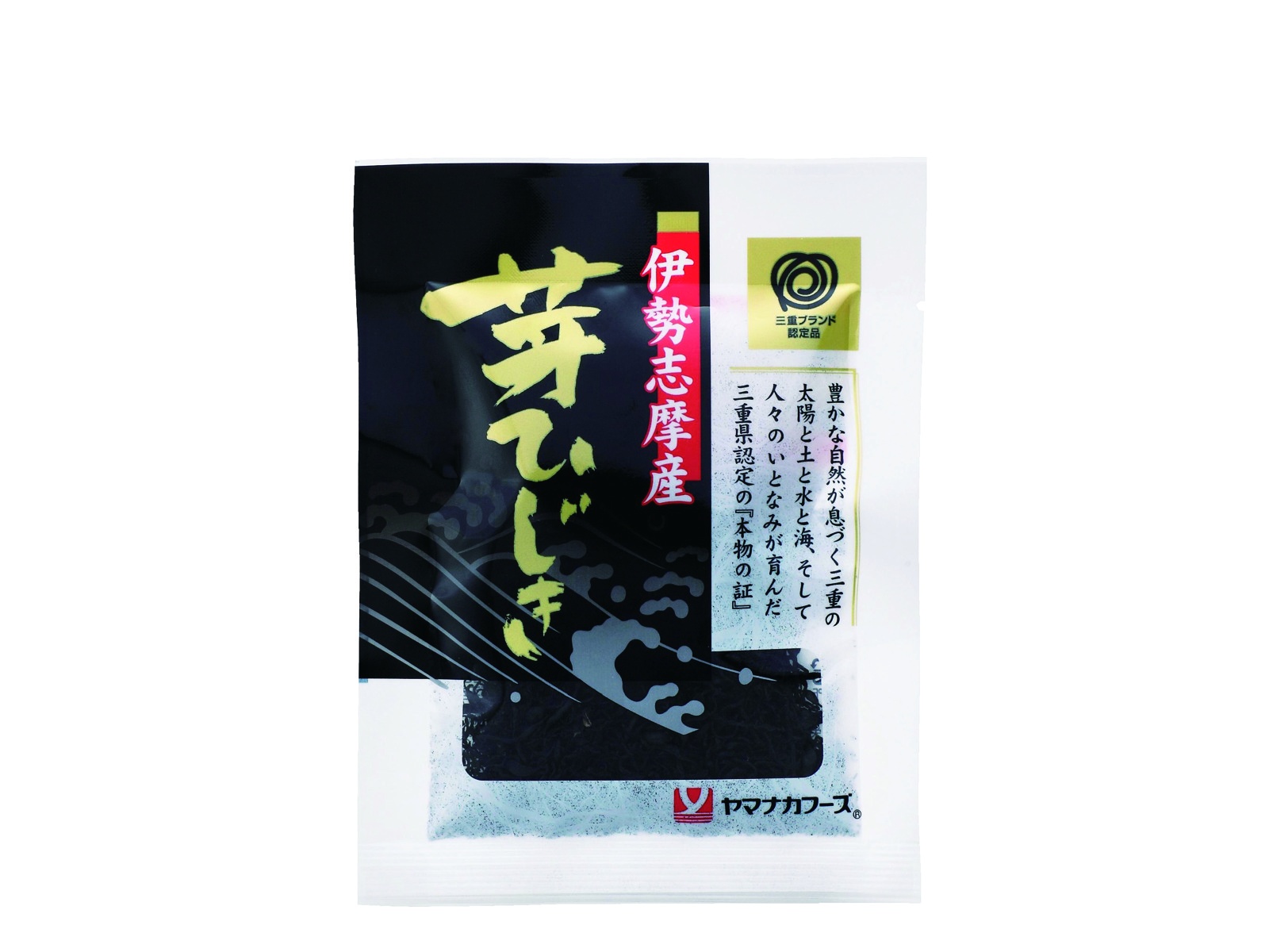 親子麒麟　親子龍　代理石製　重さ２kg 親子麒麟親子龍代理石製重さ2kg