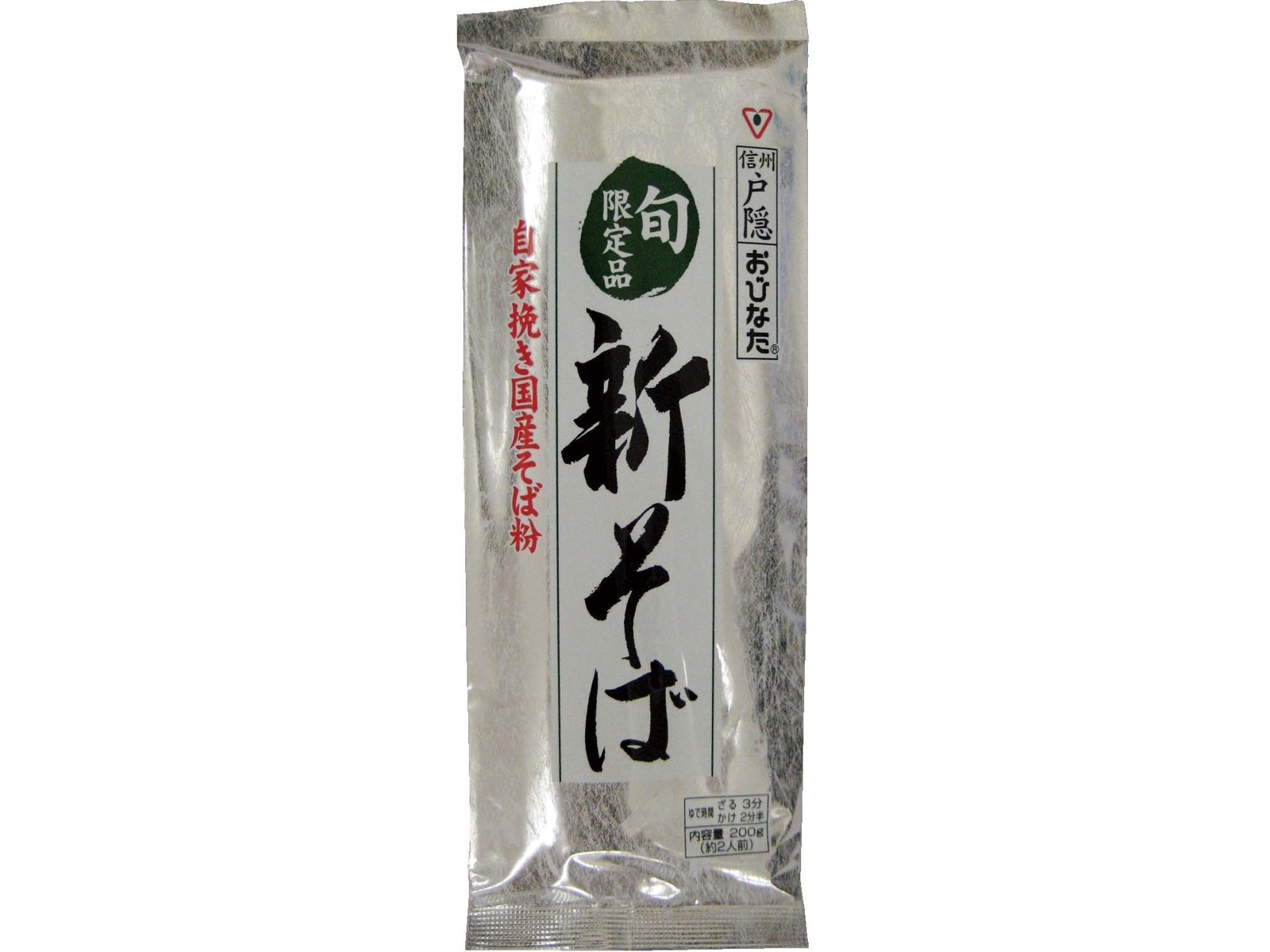 おびなた 信州戸隠 新そば 200g×3袋組| コープこうべネット