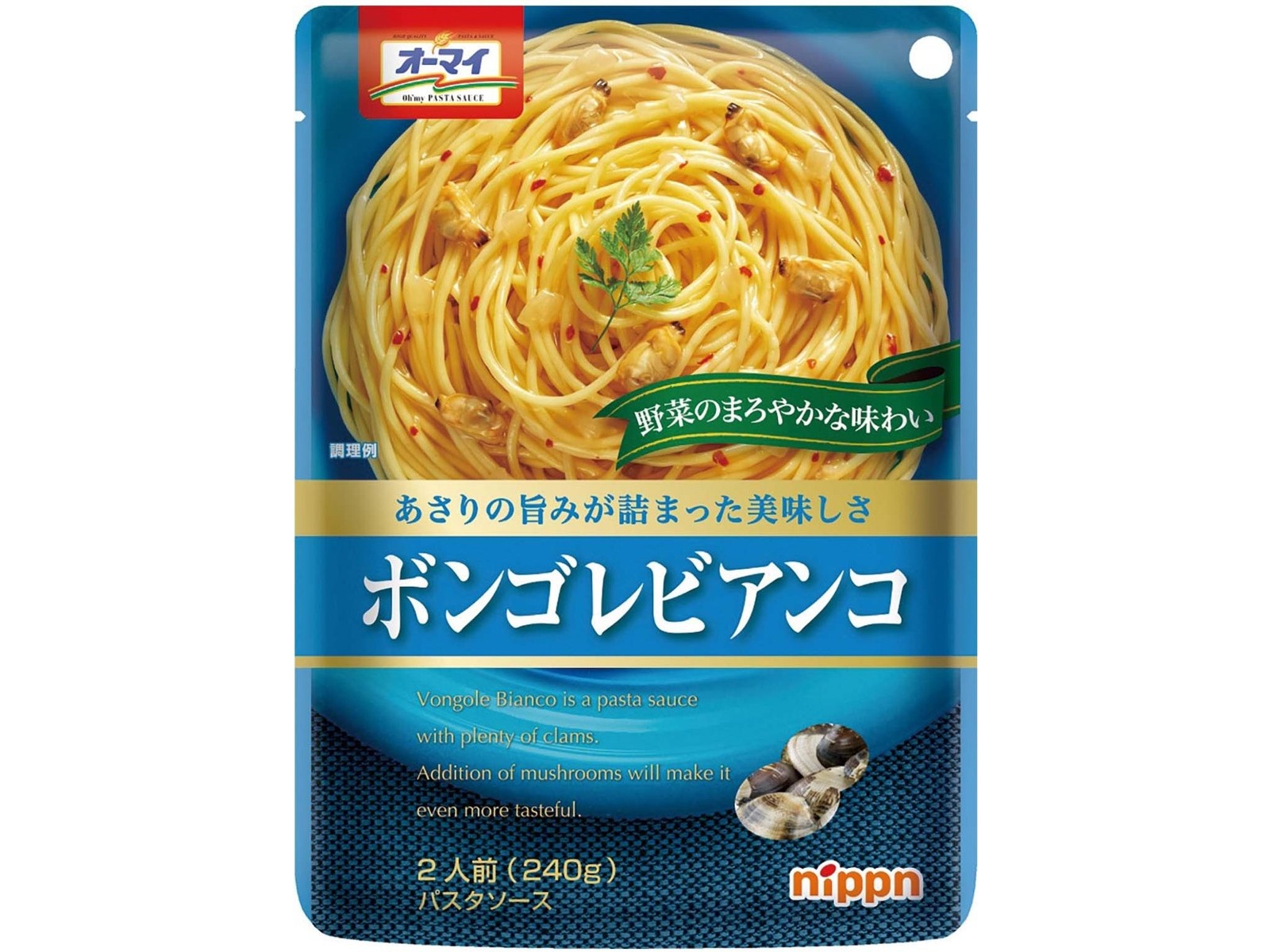 Amazon | オーマイ 和パスタ好きのための パスタソース 8種 8袋