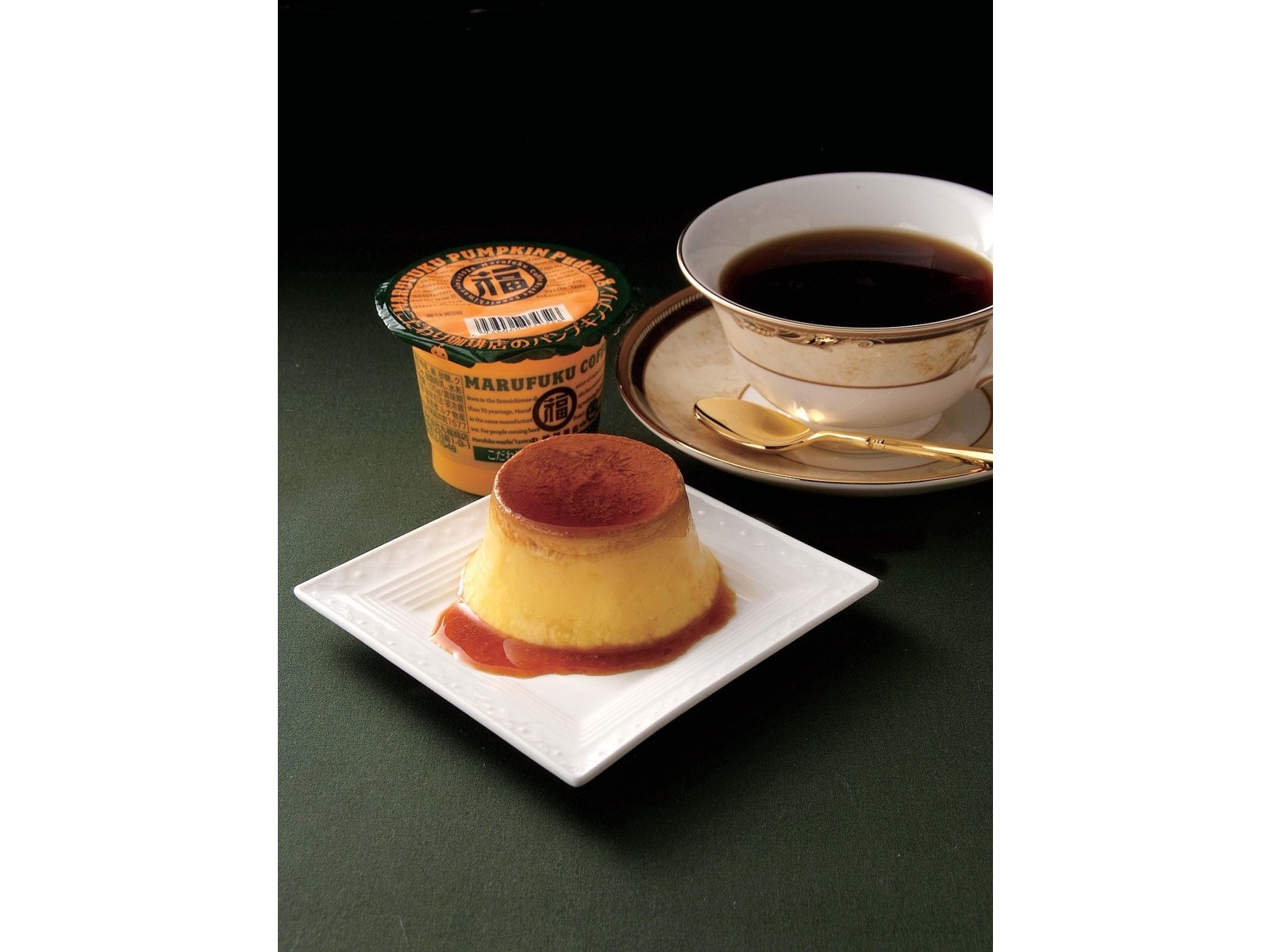 丸福珈琲店 こだわり珈琲店のパンプキンプリン 105g×4コ組