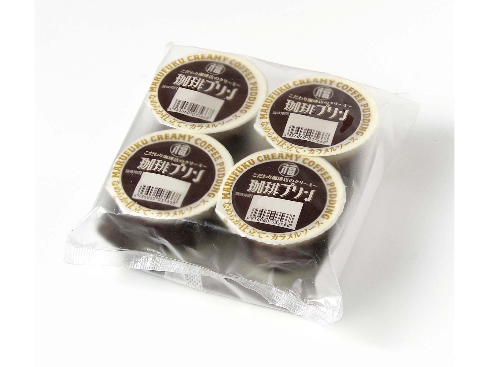 りそうのコーヒー　プリン 丸福珈琲店 こだわり珈琲店のクリーミー珈琲プリン 105g×4コ組