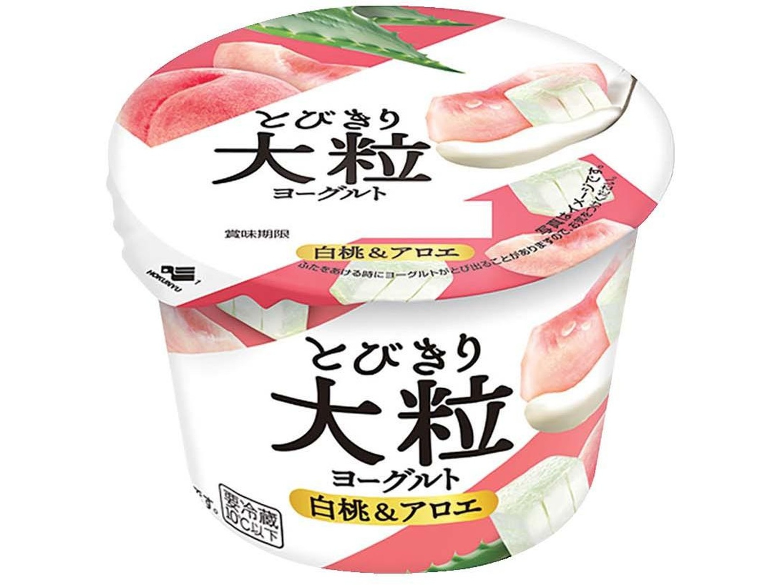 EH-D417 元気三役　発芽玄米 ヨーグルト 納豆 EH-D417 元気三役 発芽玄米 ヨーグルト 納豆 【楽天市場】ヨーグルト