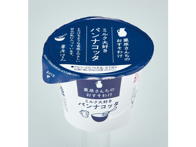 雪国もやしッコ 雪国もやしで野菜炒め - 美味○○~Grape Basin~