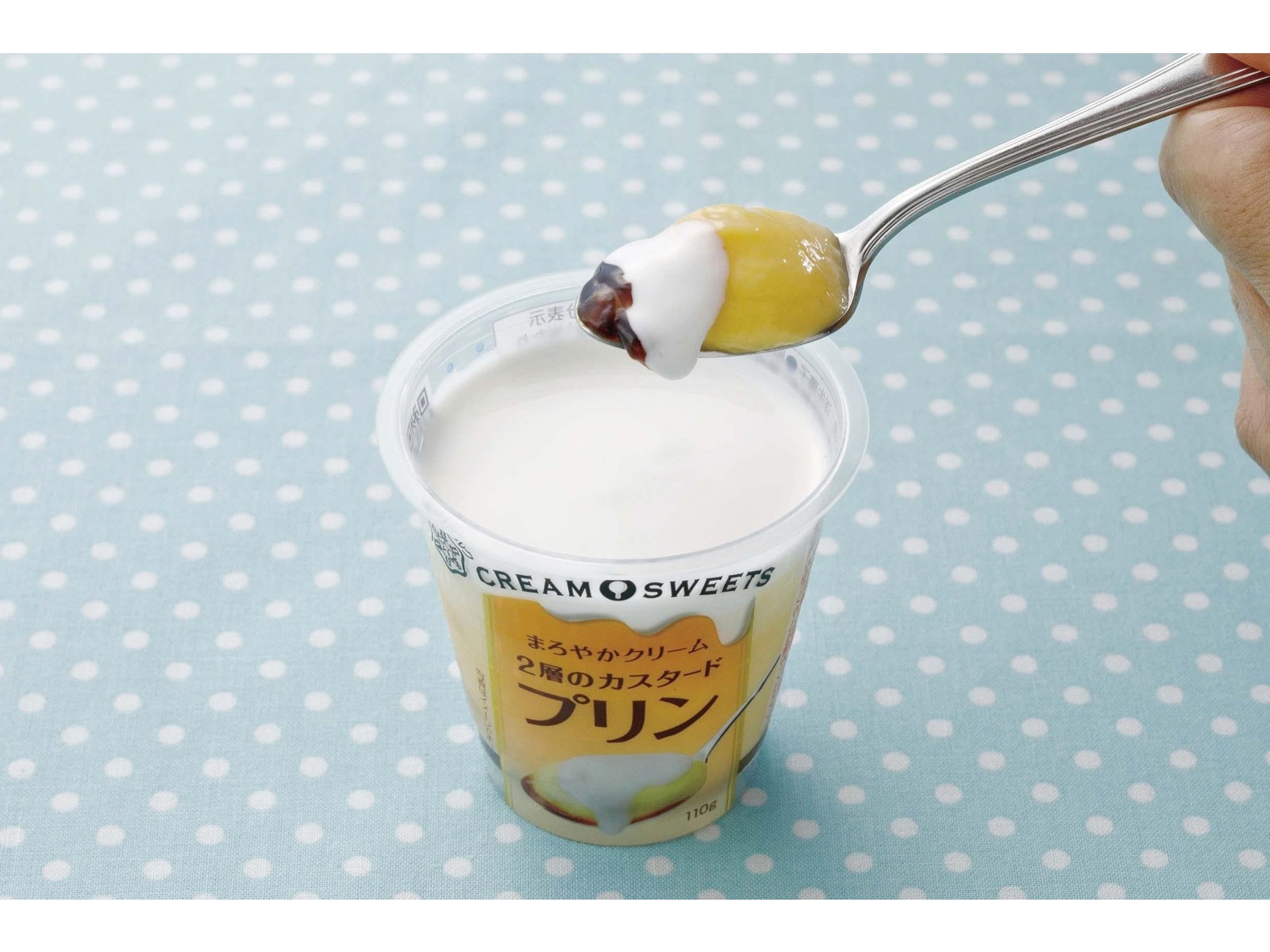 common gull products. ふゆの三点盛り Commongull ふゆの三点盛り （common gull products. | Buyee