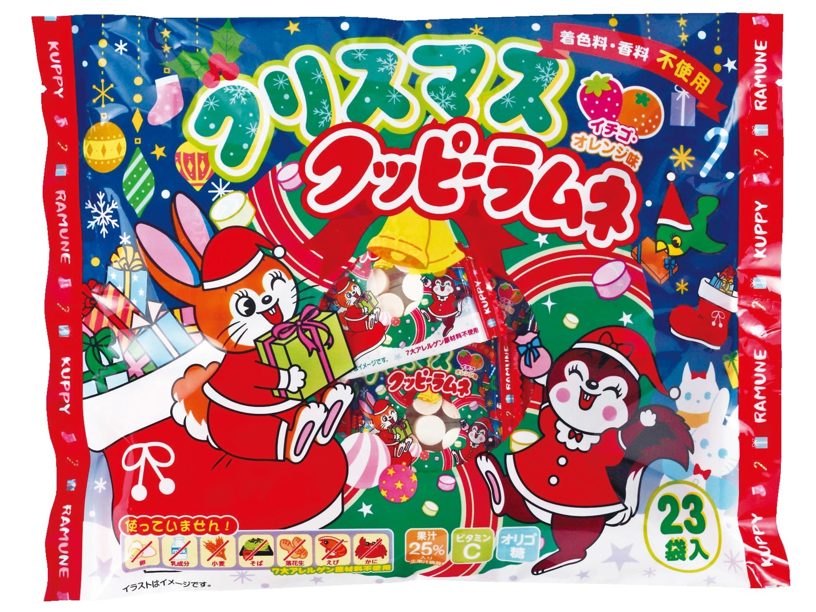 カクダイ製菓 ミニ クッピーラムネ 1kg × 5袋 (4901365450027)(業務用 