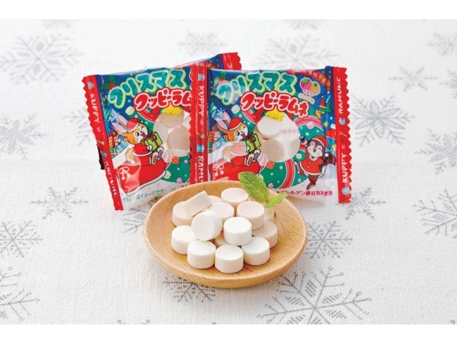 カクダイ製菓 クリスマスクッピーラムネ 1袋(92g)| コープこうべネット