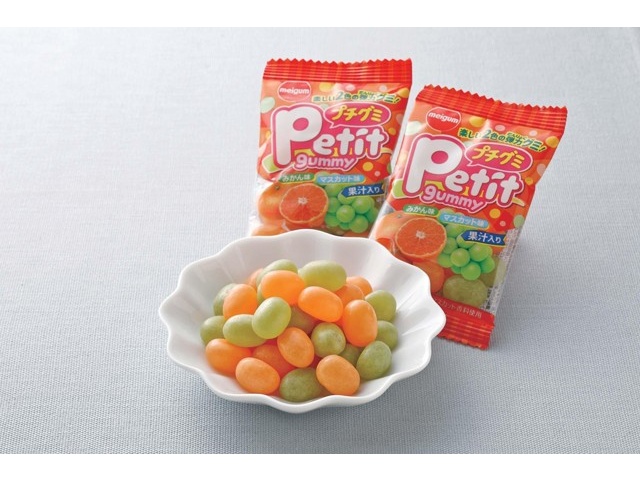 グミ出品 黒糖ミルク キューブグミ | 贅沢グミ工房935