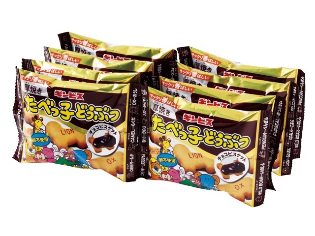 お菓子詰め合わせ　カプリコ　ビスコ　カリカリ梅　チョコバット　たべっ子どうぶつ Amazon.co.jp: ギンビス3種食べ比べセット たべっ子どうぶつ