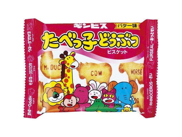 ギンビス たべっ子どうぶつビスケット バター味 23g×10袋入