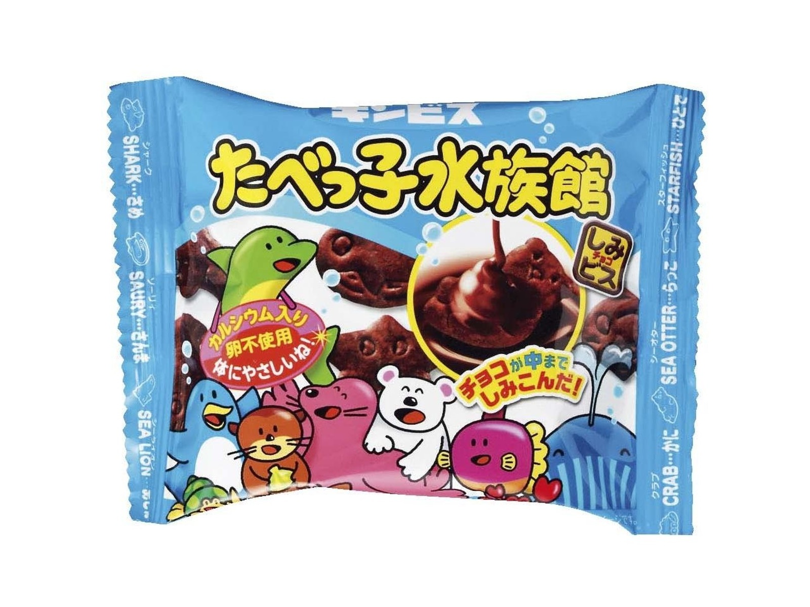 ギンビス たべっ子水族館 25g×10袋入| コープこうべネット