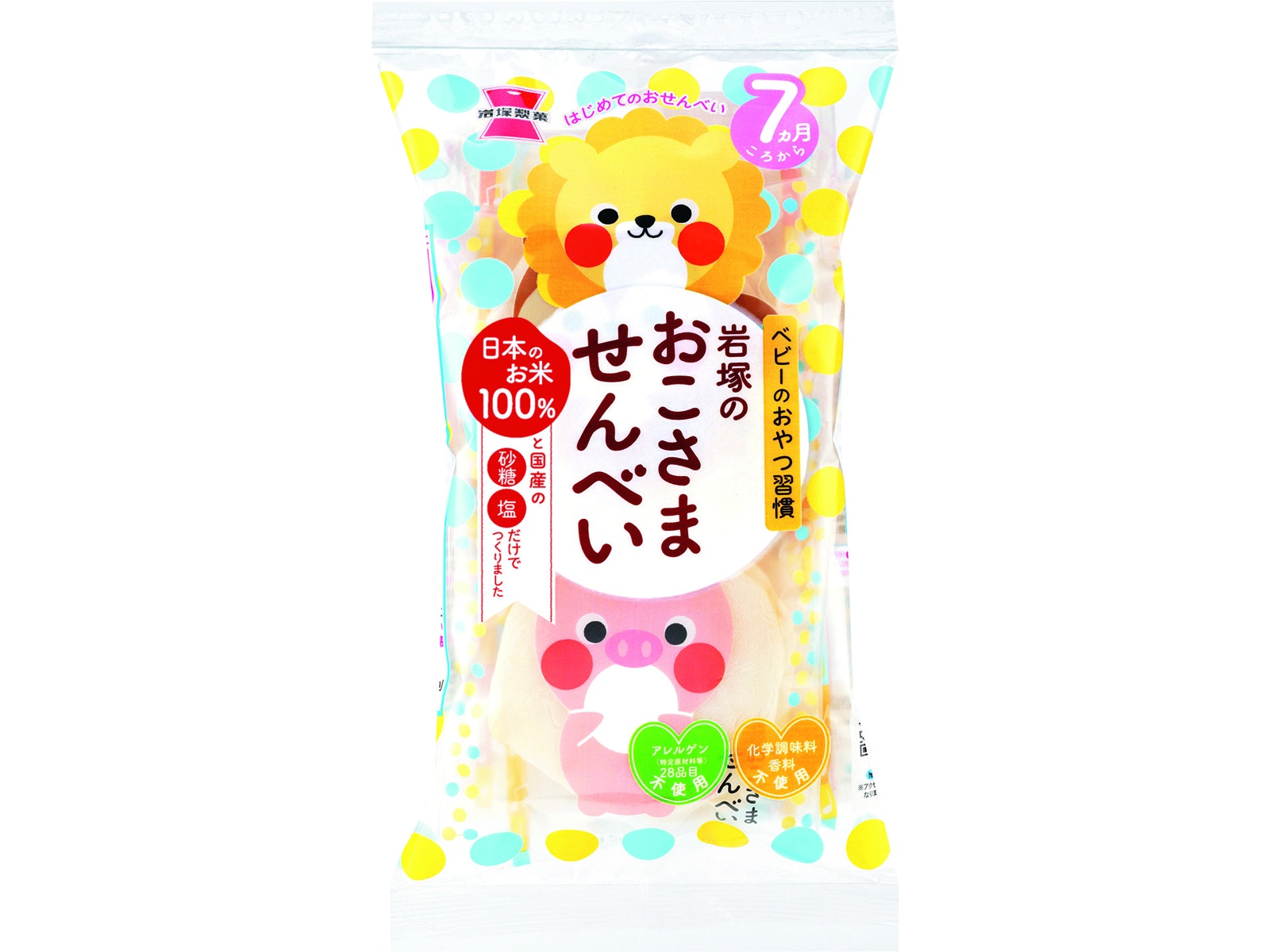 岩塚製菓 岩塚のおこさませんべい 16枚×12袋入| コープこうべネット
