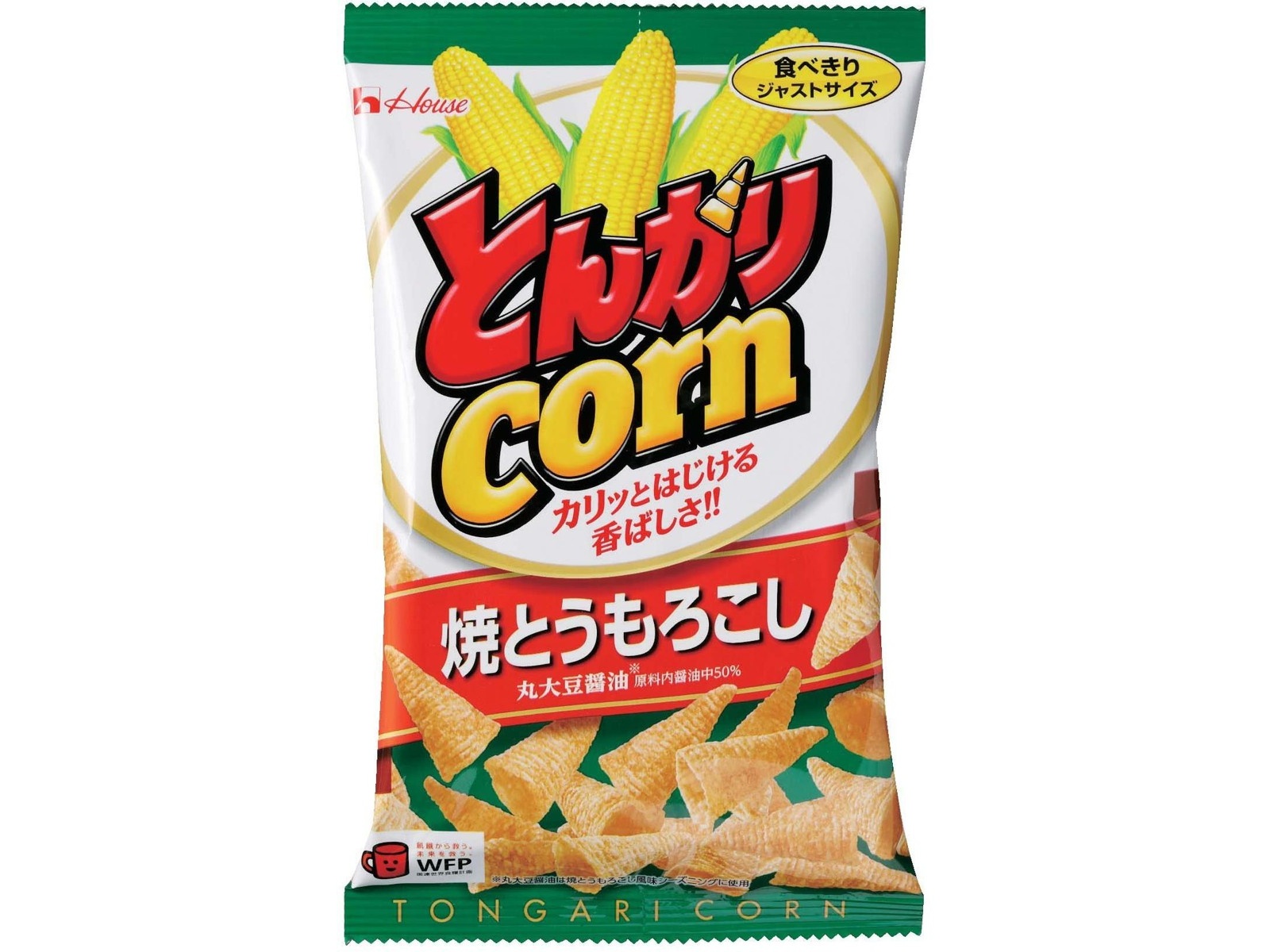 【とんがりコーン】　リーマンスティック Hokkaido 153 とんがりコーン様 専用】 リーマンスティック Hokkaido 153