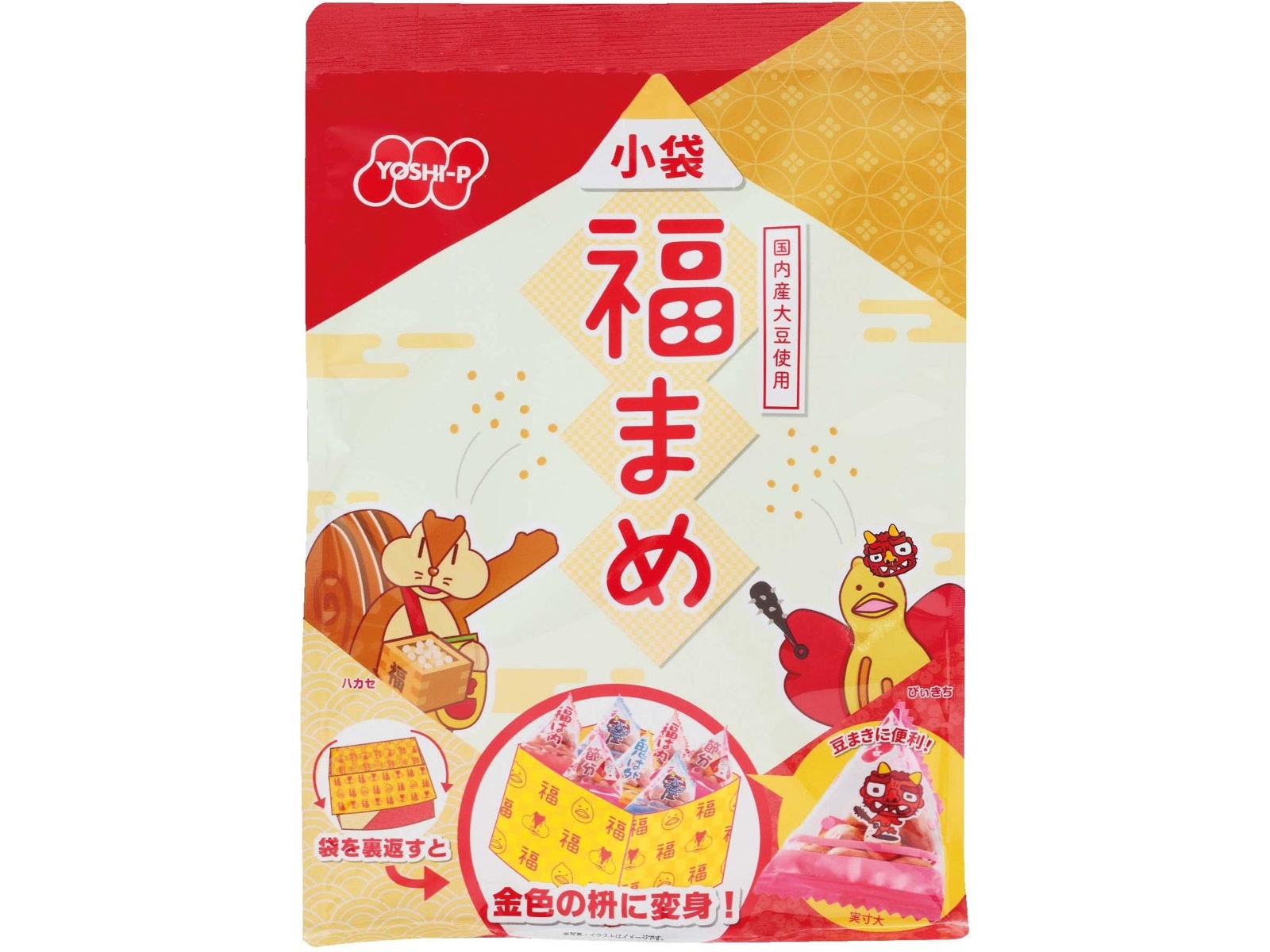 吉田ピーナツ食品 小袋福まめ 70g| コープこうべネット