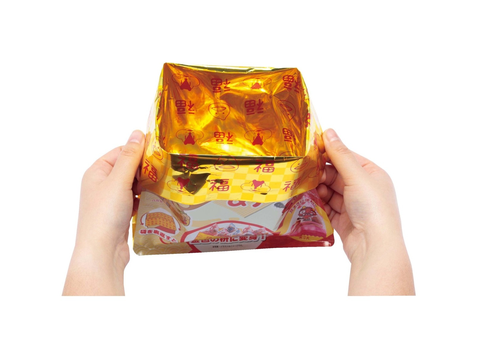 吉田ピーナツ食品 小袋福まめ 70g| コープこうべネット