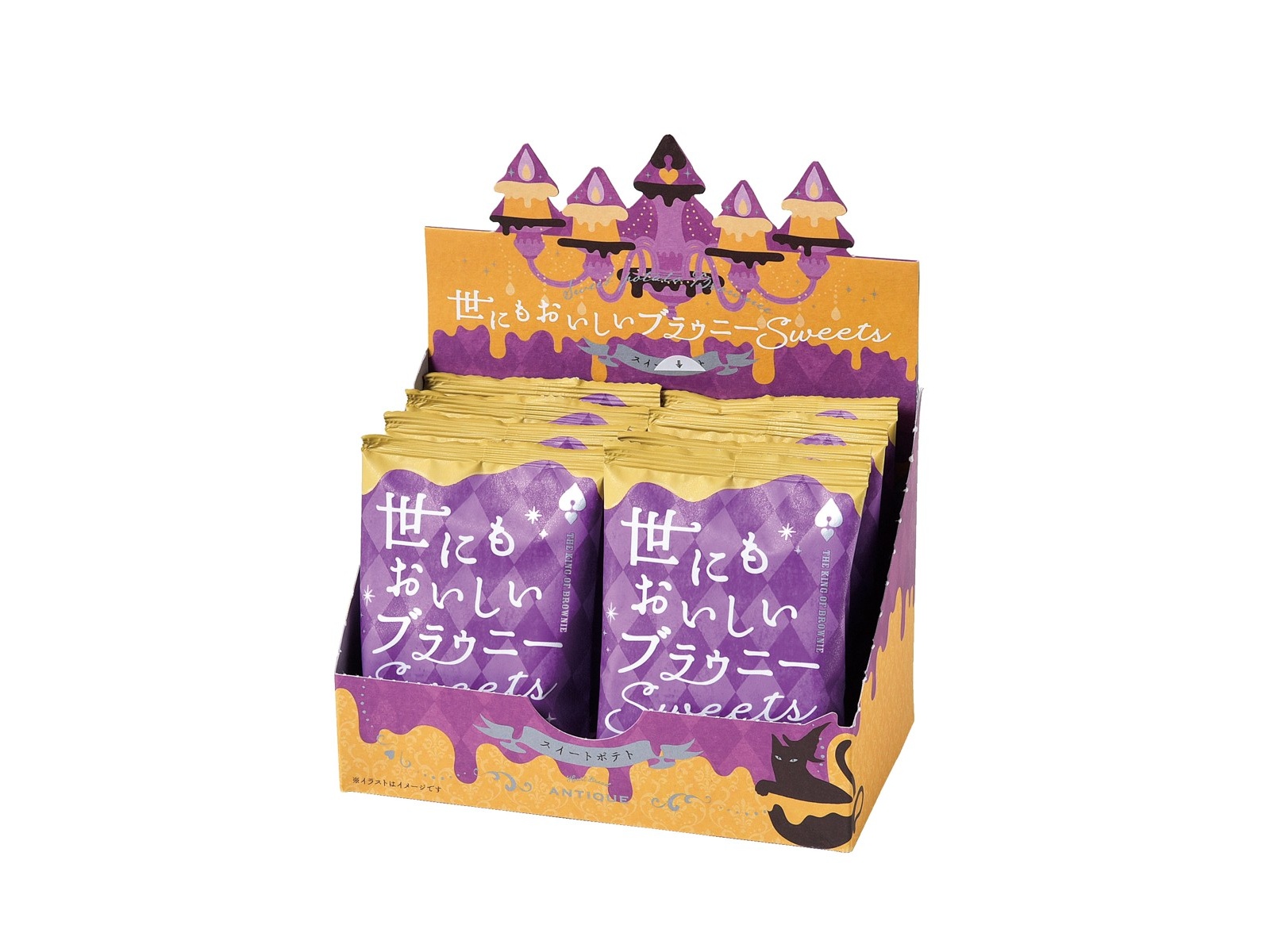 スイポテ４８個+ナッツ入ブラウニ900g●#c 高評価】オールハーツ・カンパニー 世にもおいしいブラウニー