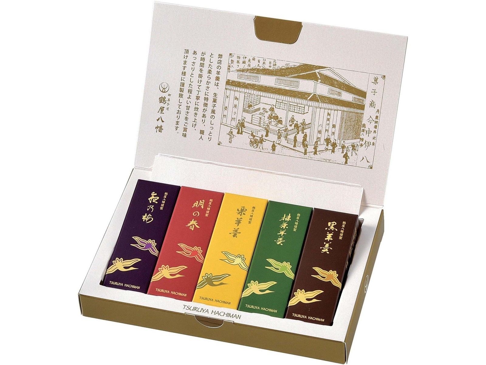 鶴屋八幡 一口羊羹 48本入り spec_800_00100010499998129662.jpg