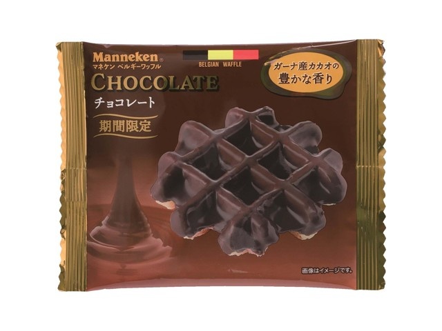 チョコ系お菓子詰め合わせ　トッポ　ポッキー　アルフォート　マネケンワッフル他 お菓子詰め合わせチョコレート系ポッキートッポアルフォート他
