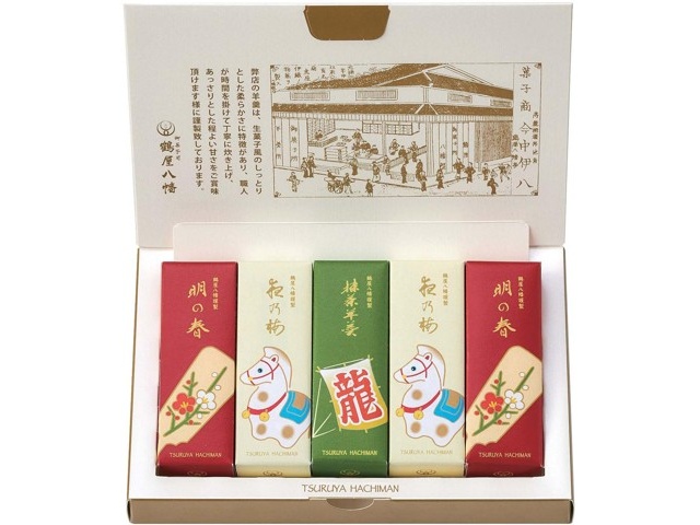 鶴屋八幡 一口羊羹(迎春パッケージ) 1箱（5本入） | コープこうべネット