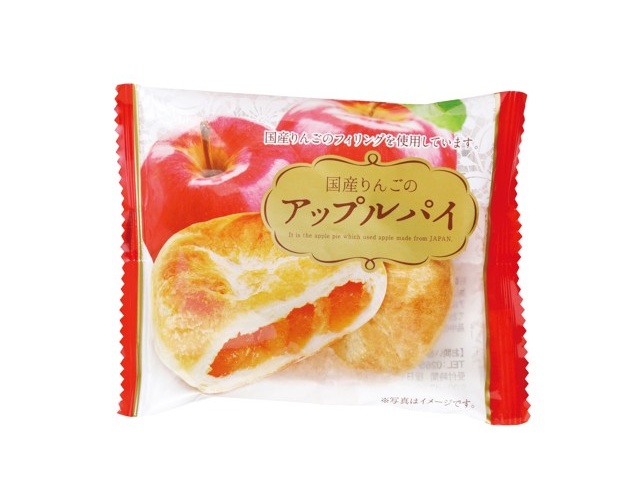 天恵製菓 国産りんごのアップルパイ 1箱（8コ入）| コープこうべ