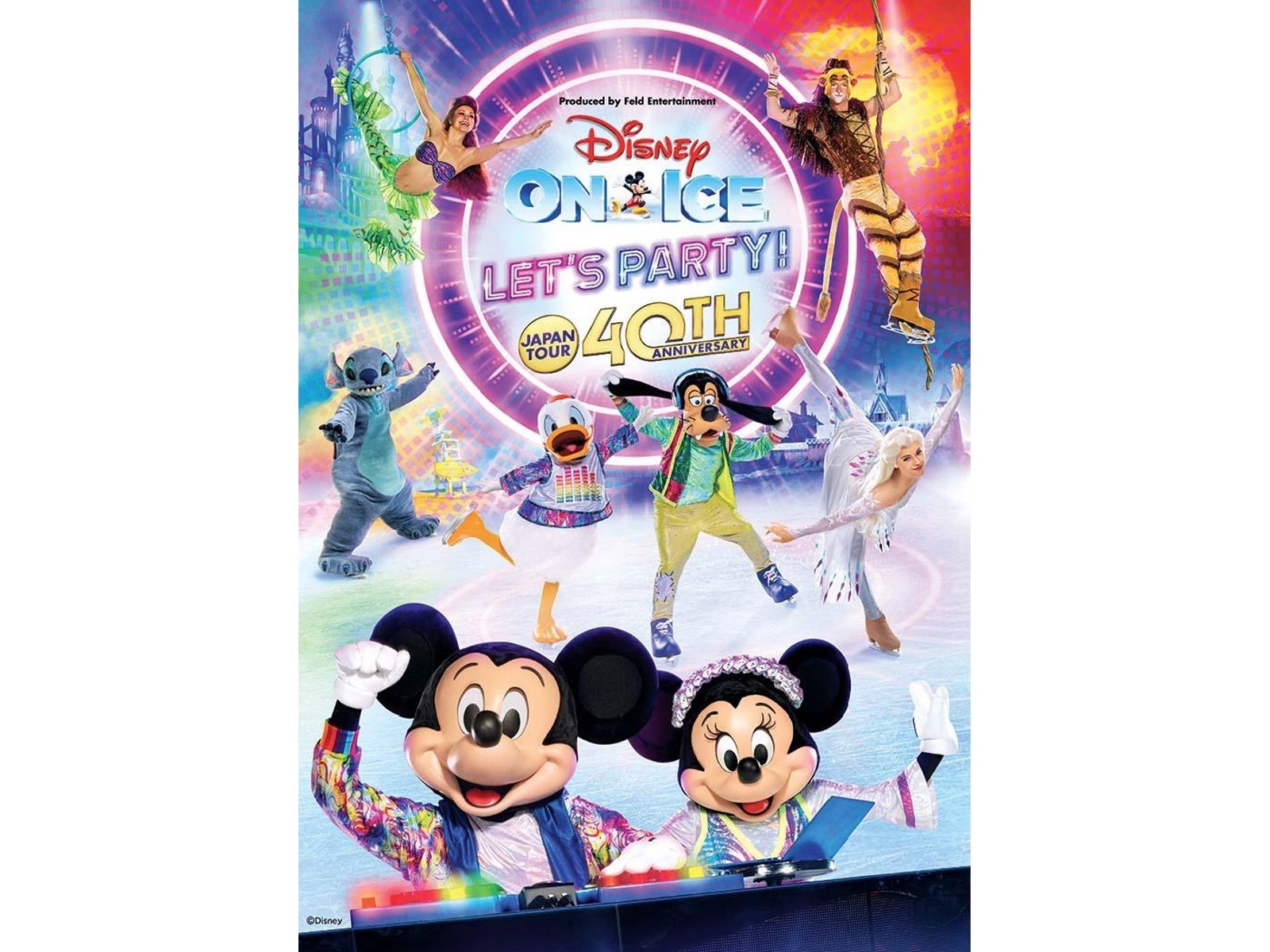 日本公演40周年記念 ディズニー・オン・アイス “Let's