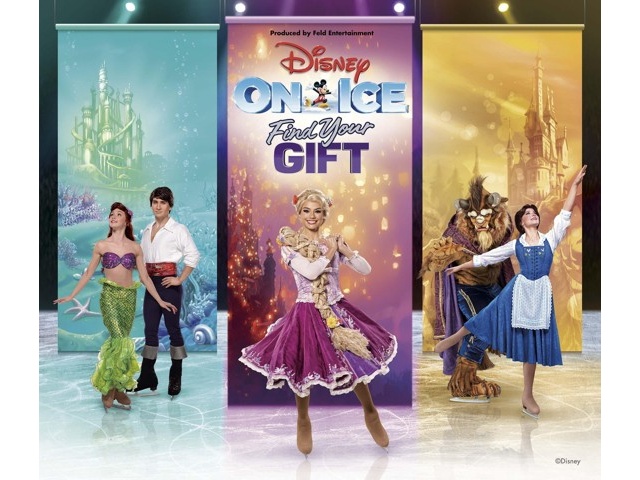 ディズニー・オン・アイス “Find Your Gift” 大阪城