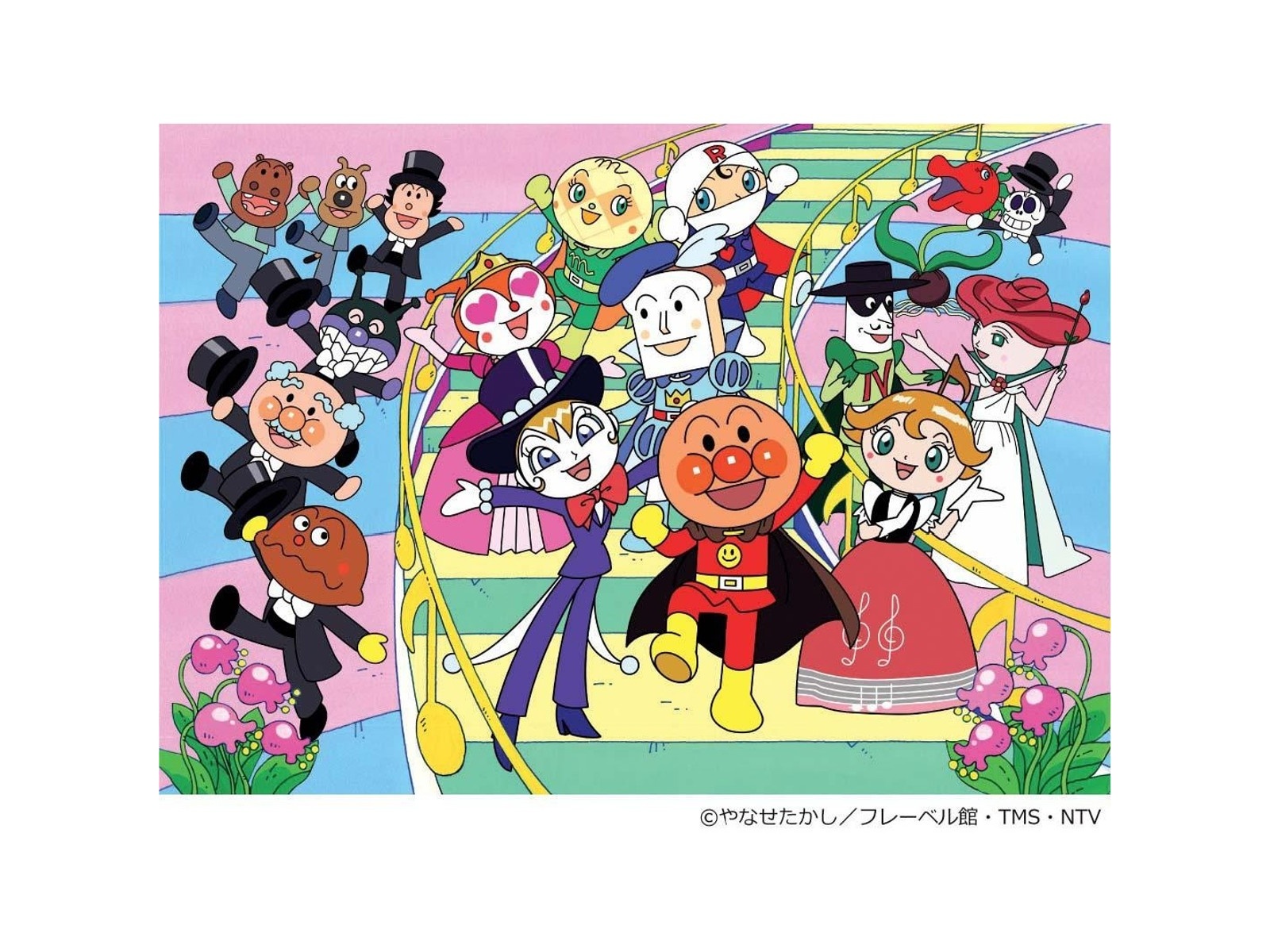 アンパンマン 4枚　チケット JR四国、「アンパンマン列車20周年記念きっぷ」を5000セット限定で発売