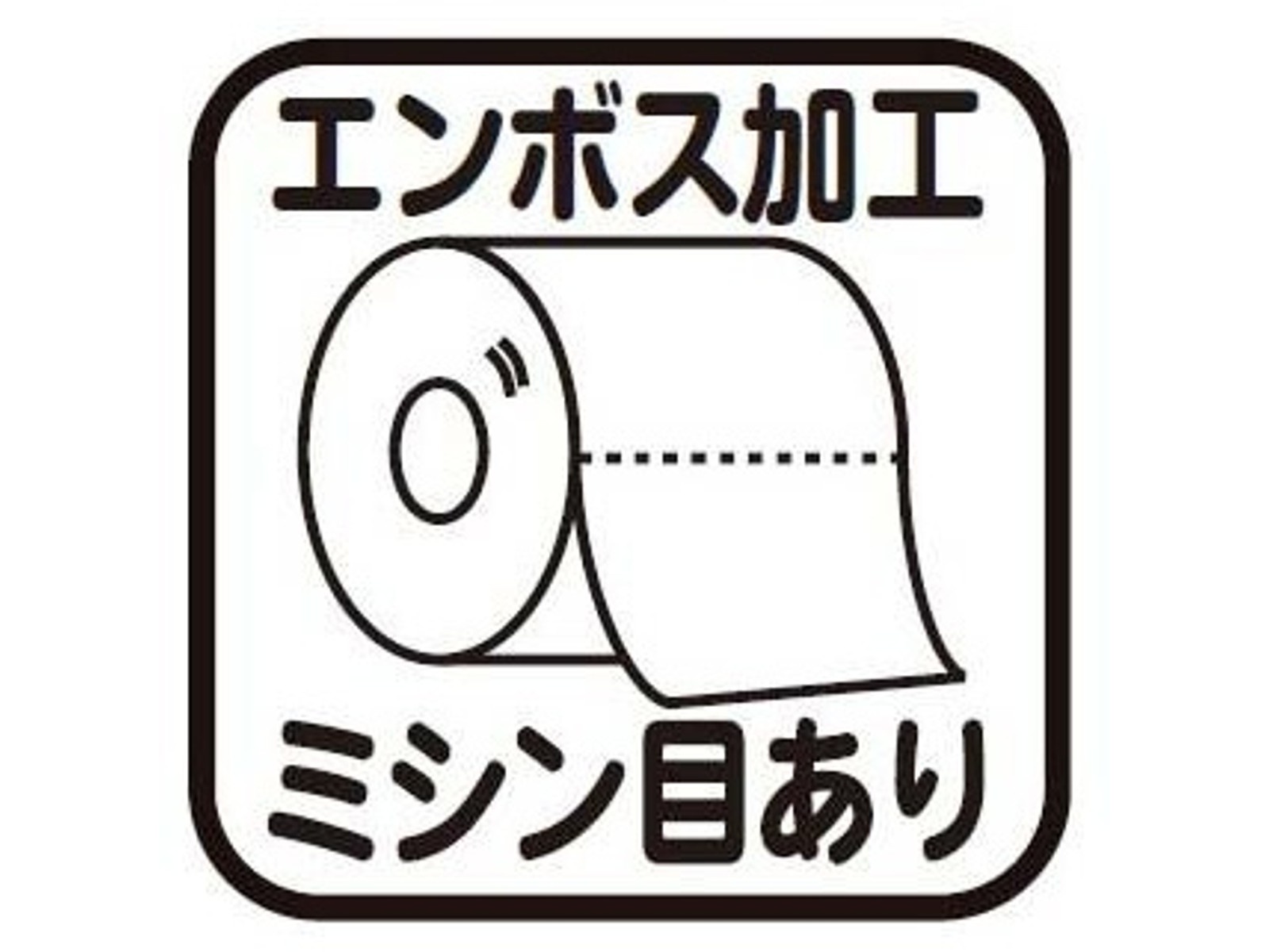 CO・OP パルプロールシングル 1袋(60m×12ロール入)| コープ CO・OP パルプロールシングル 1袋(60m×12ロール入)| コープ