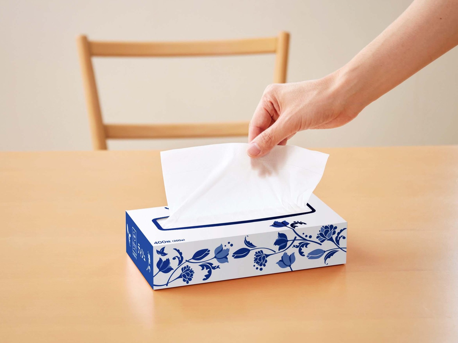 ガーゼのケット ベージュとブルー シングル 通販生活 ロフテー 新品未使用