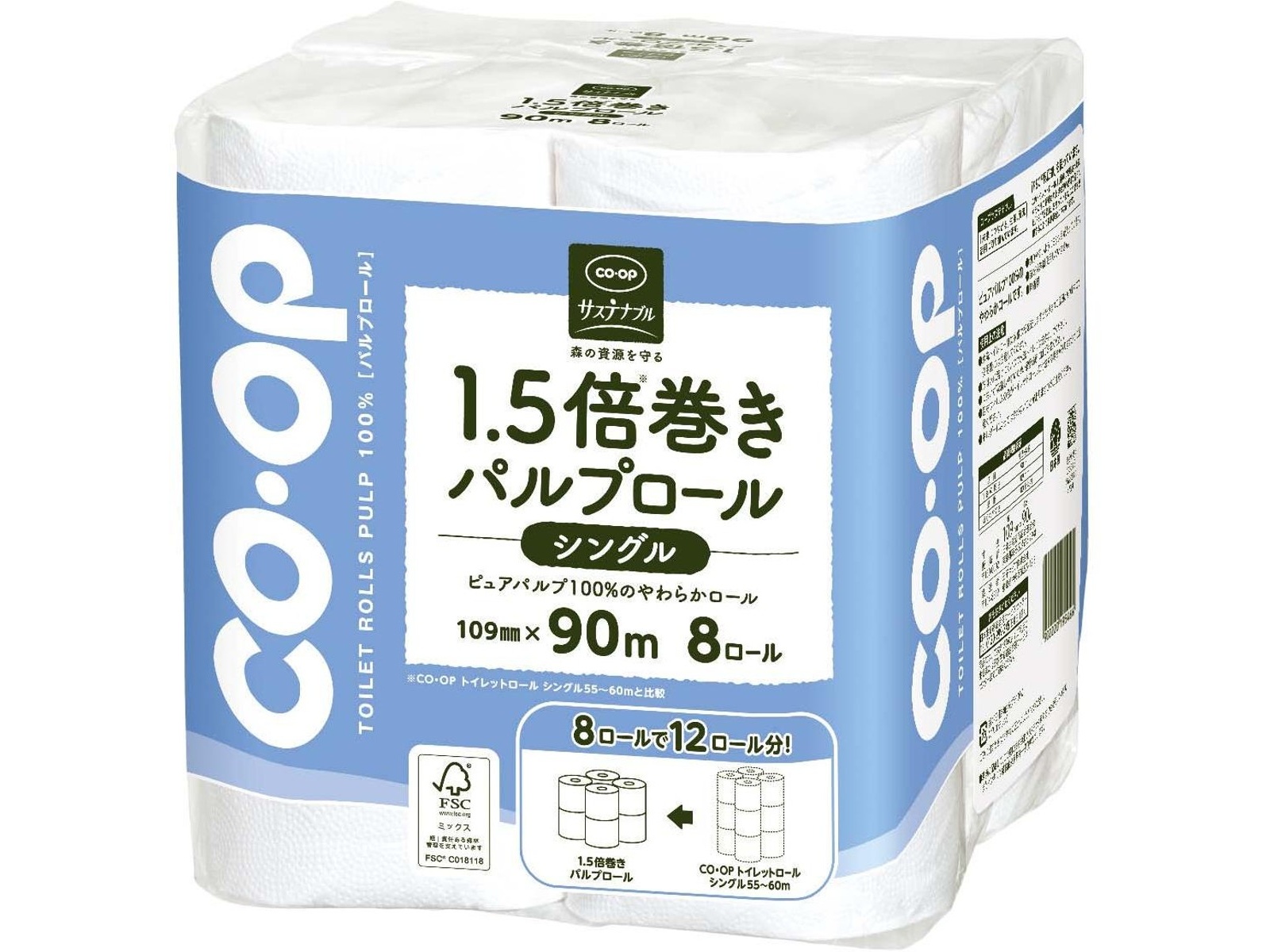 たかひろこだまロケット 5個セット売り　竹村商会オレンジバルブ入り たかひろ様専用こだまロケット 5個セット売り 竹村商会オレンジ