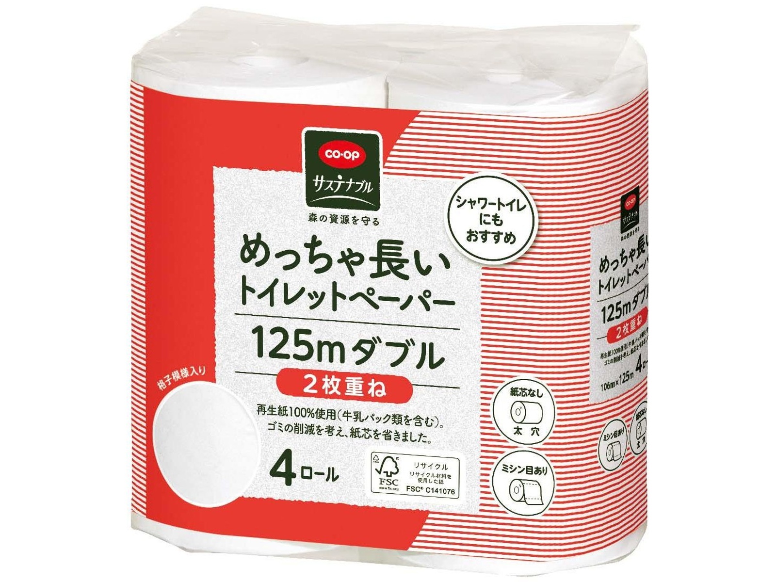 CO・OP めっちゃ長い トイレットペーパー ダブル（2枚重ね