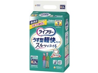 ユニチャーム ライフリー長時間あんしん尿とりパッド 昼用