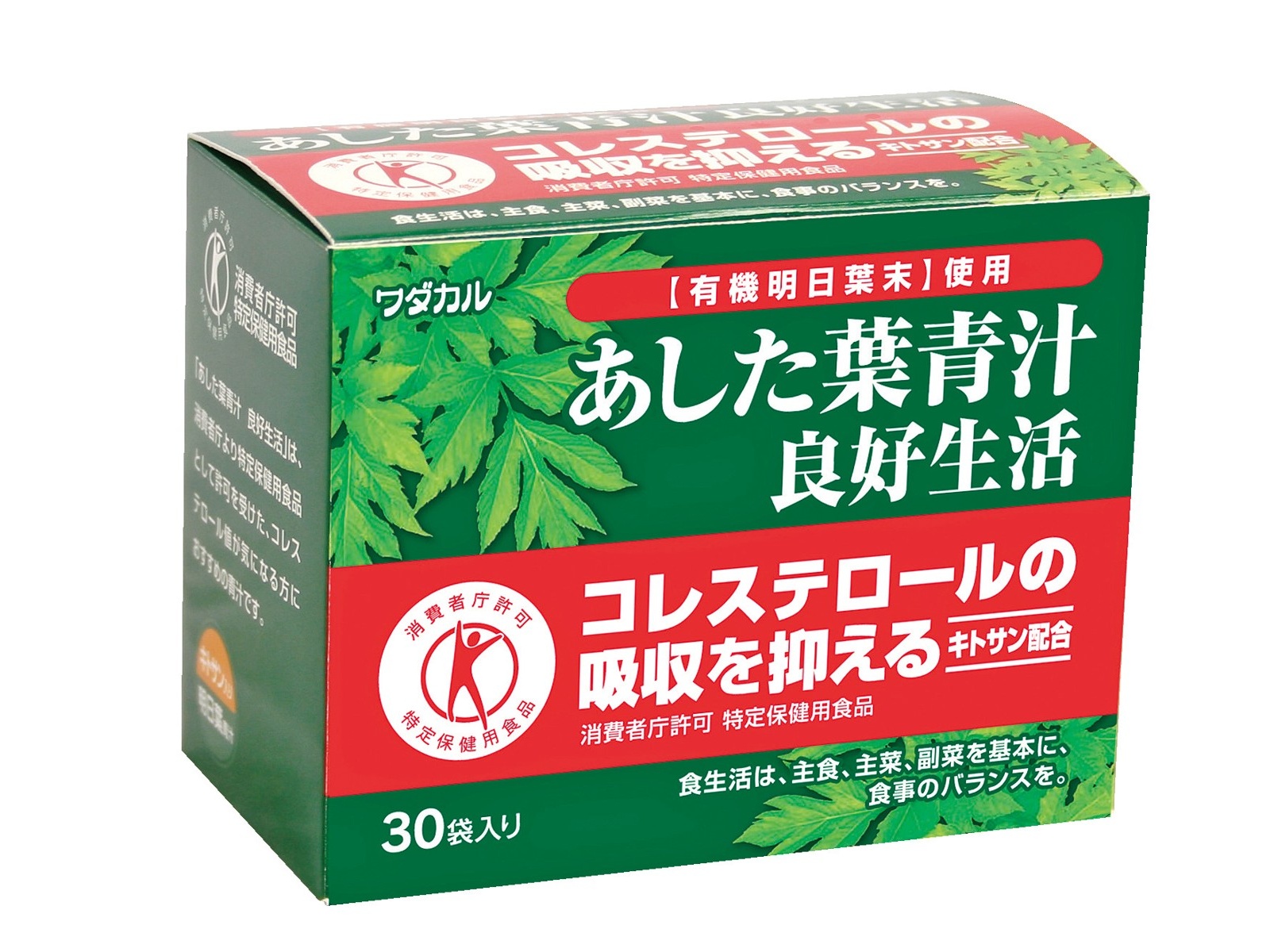 ワダカルシウム製薬 あした葉青汁 良好生活 1箱（30袋入）×2コ組
