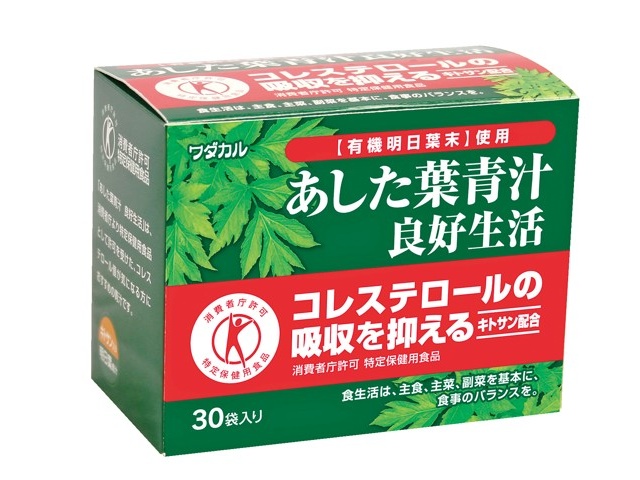 ワダカルシウム製薬 あした葉青汁 良好生活 1箱（30袋入）×2コ組