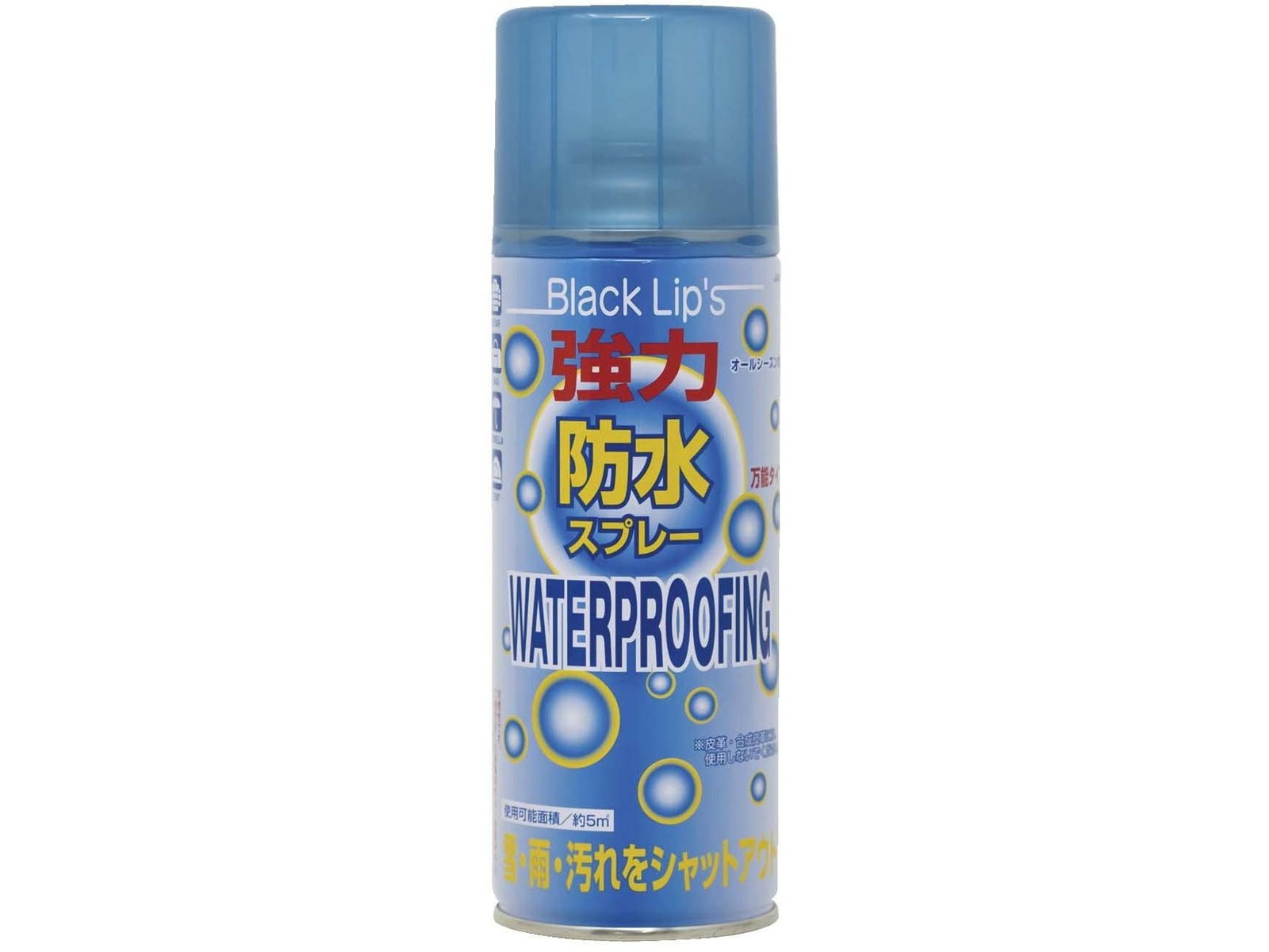 楽天市場】抗菌下敷き 215769/もちもちぱんだ 215770/ティー