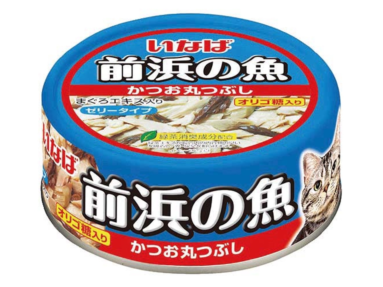 なまこぶし ホビーステーションシングル通販店 / ナマコブシ(C)