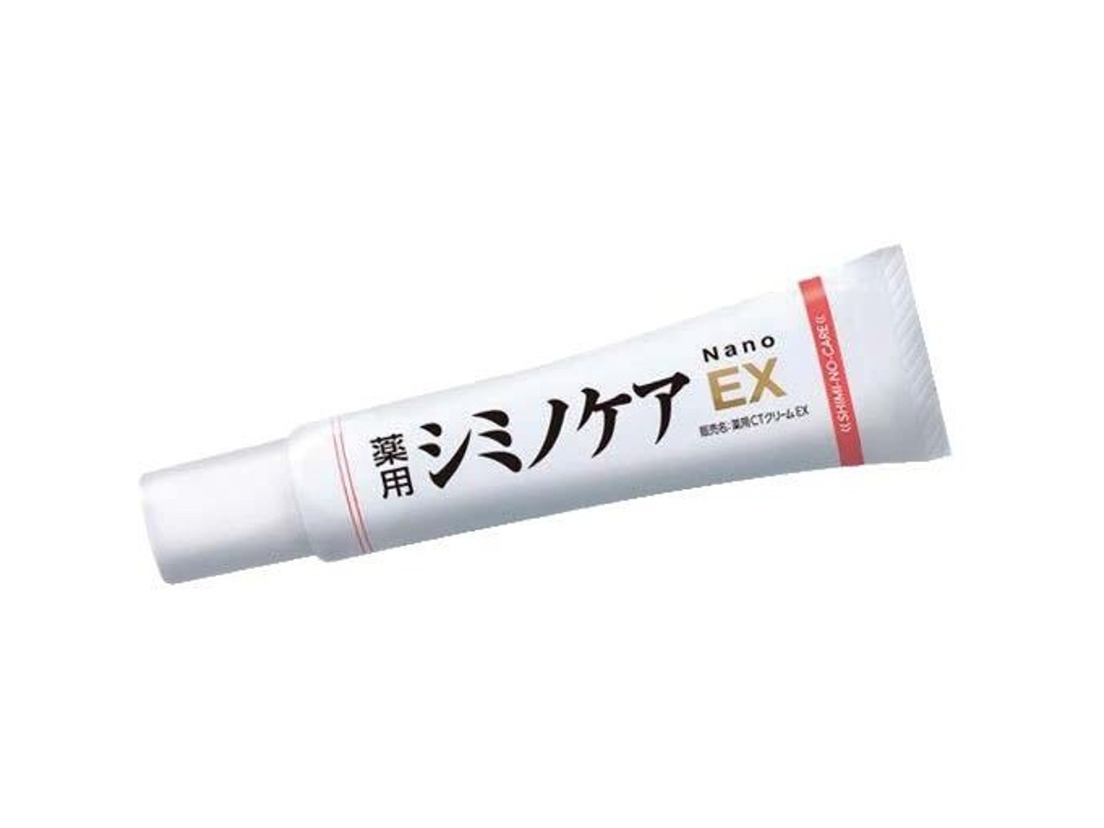 【箱一部潰れの為値下げ】シミケア・シミペンシルタイプ　簡単操作ホームケアOK Amazon | 【Amazon.co.jp限定】【公式】ケシミンクリームEX 濃厚