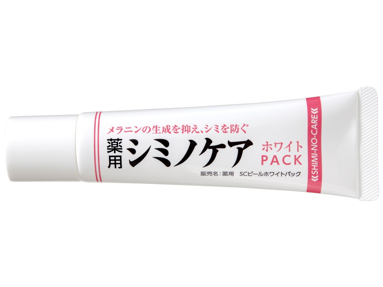 薬用シミノケア ホワイトパック 30g×2コ組| コープこうべネット