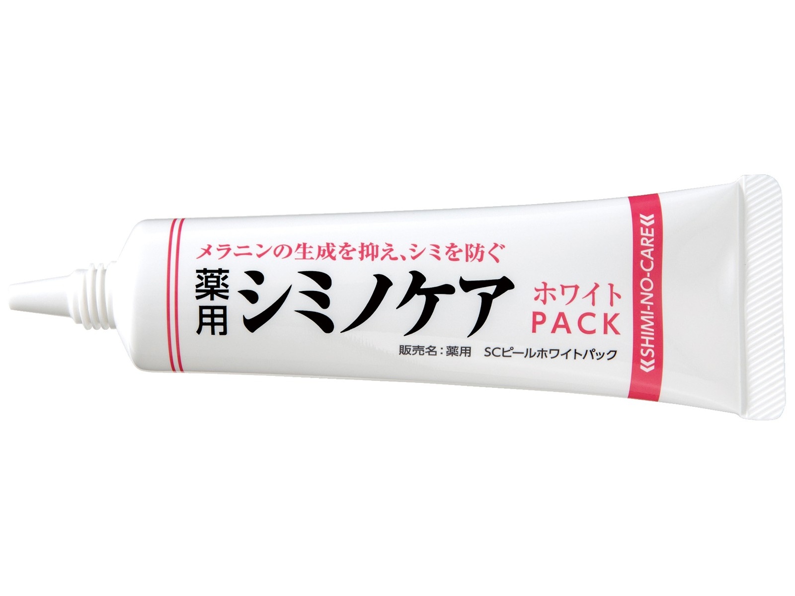 薬用シミノケア ホワイトパック 30g×2コ組| コープこうべネット