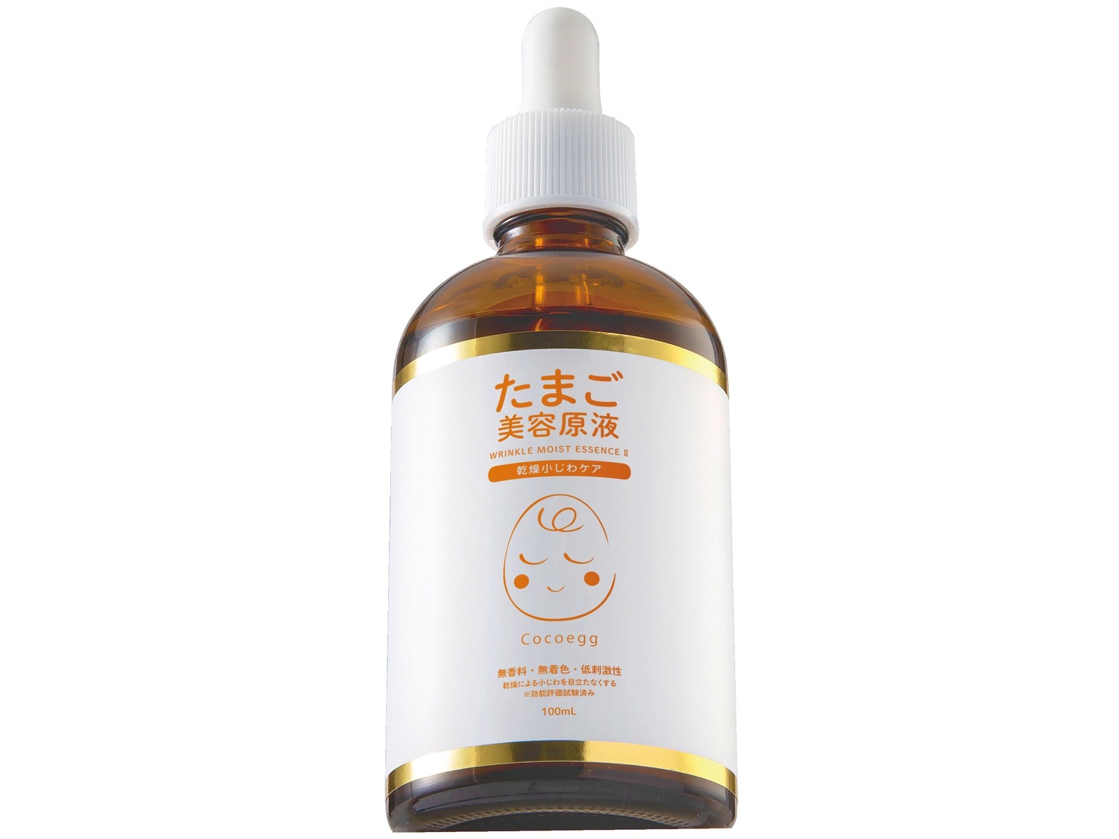 cocoegg ココエッグ 美容原液 50ml 10個 cocoegg（ココエッグ）たまご美容原液の口コミは良いの？気に