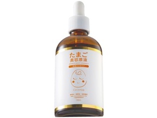 エルベナエクストラ クリームEX 30g| コープこうべネット