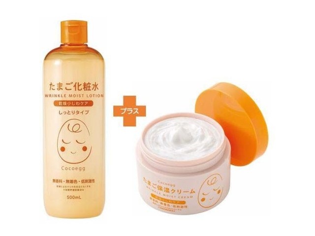 Cocoegg たまご化粧品 濃厚保湿セット 1セット| コープこうべネット