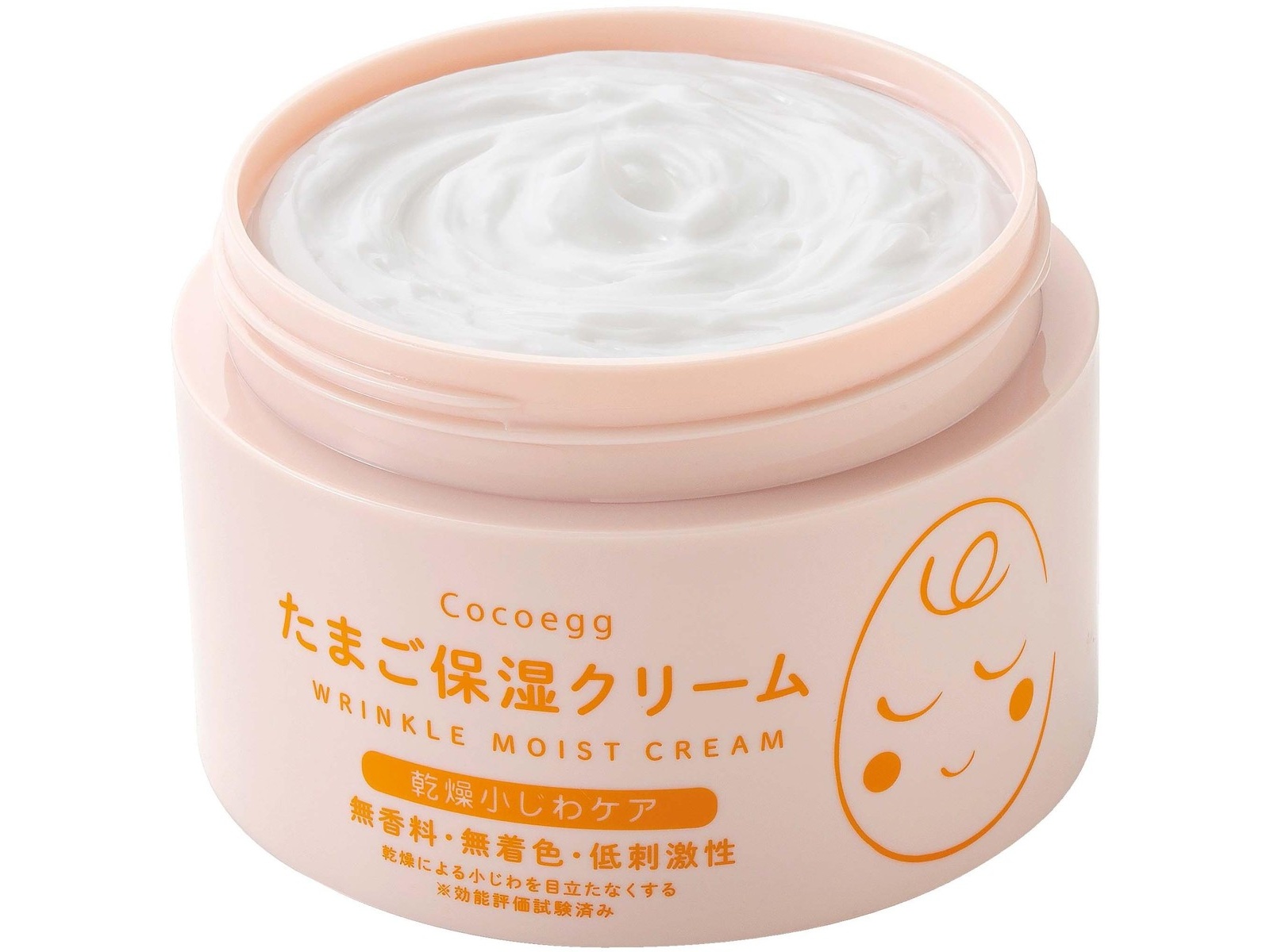 Cocoegg たまご化粧品 濃厚保湿セット 1セット| コープこうべネット