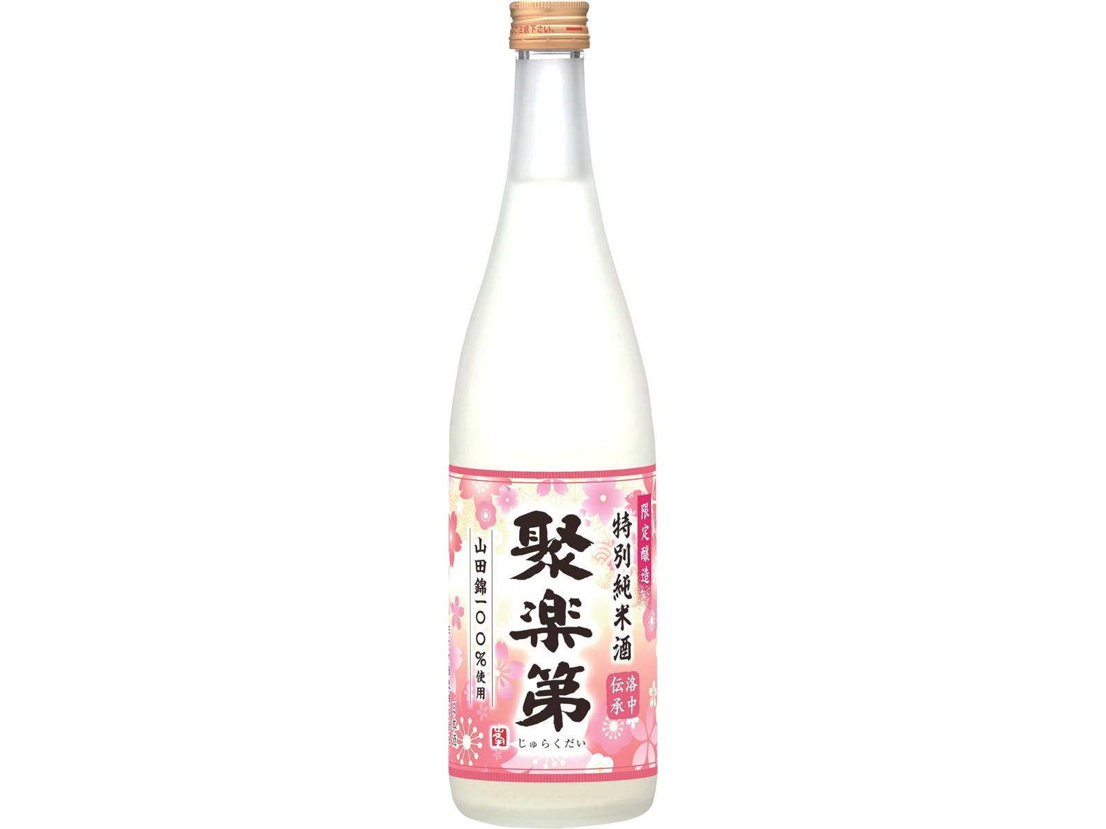 佐々木酒造 聚楽第 新酒 特別純米山田錦 720ml（瓶）| コープこうべネット
