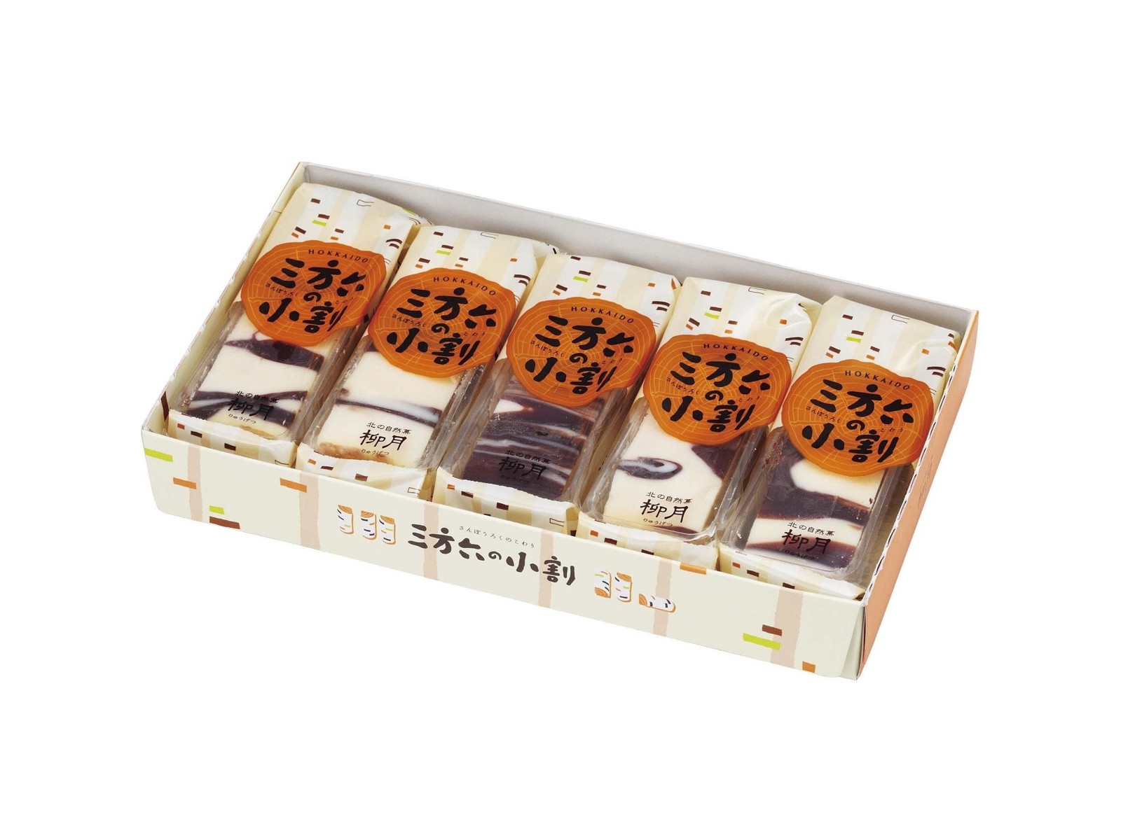 柳月 三方六の小割 1箱（5本入）| コープこうべネット