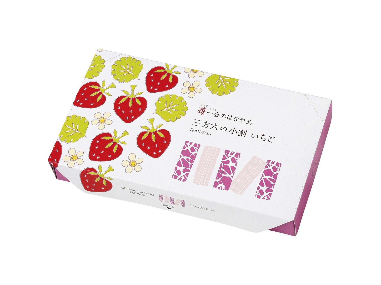柳月 三方六の小割 いちご 1箱（5本入）| コープこうべネット
