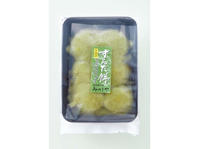 Apple - ずんだ餅 4972847403190-4p-01.jpg
