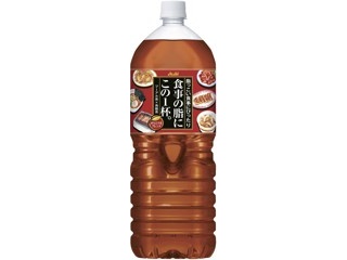 伊藤園 リラックスジャスミンティースパークリング 500ml