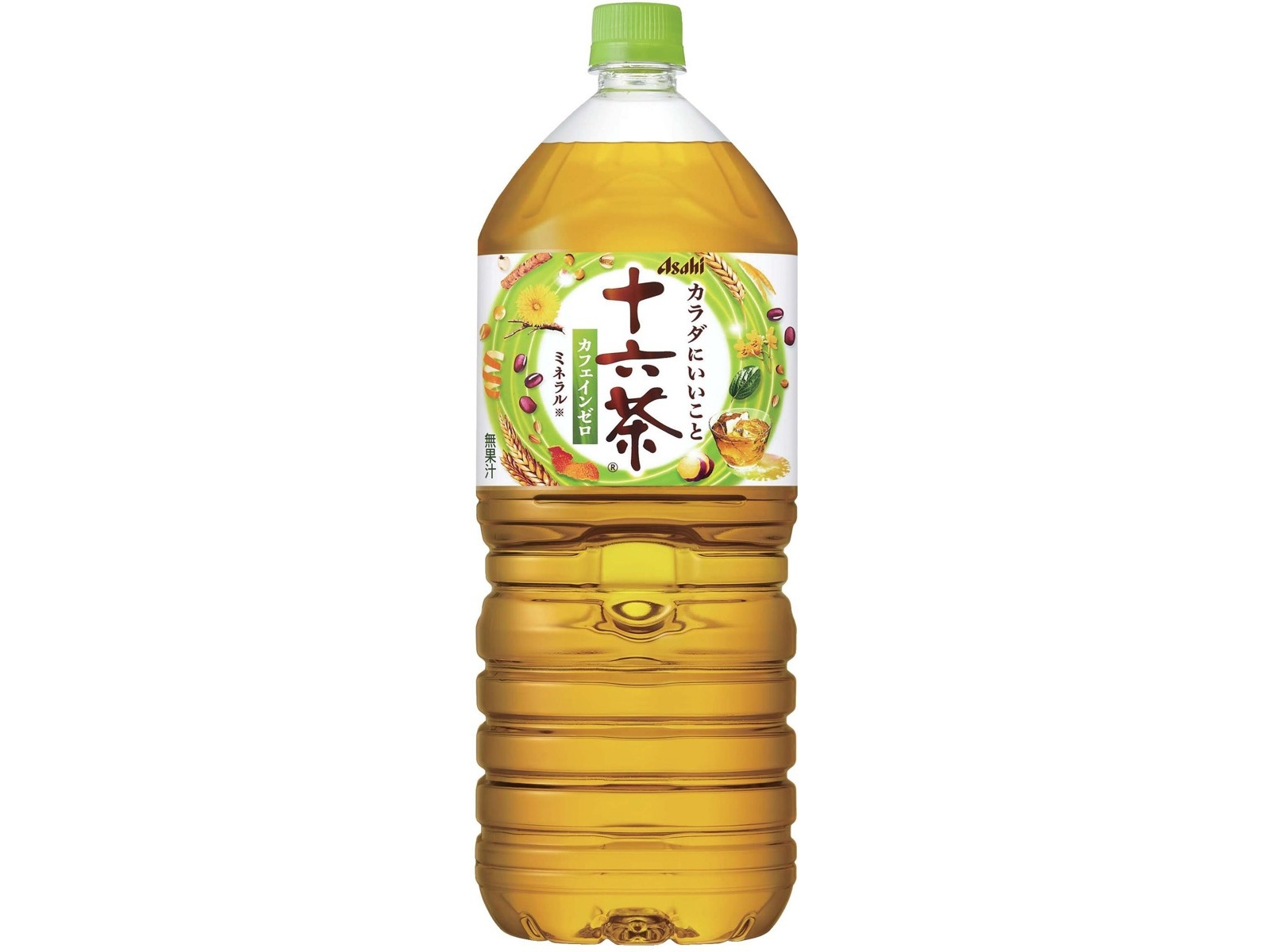 JA 農協 エーコープ お茶 緑茶 煎茶 新茶 シルバー ハラダ製茶